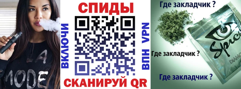 купить наркоту  мориарти Telegram  Бутират буратино  Тейково 