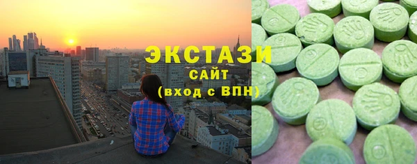 mix Нефтегорск
