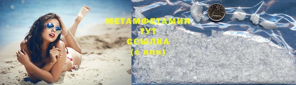 прущий лед Билибино