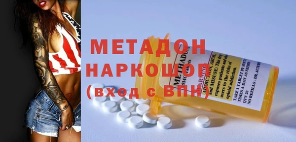 мдпв Нефтекумск