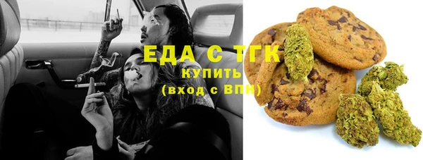 мдпв Нефтекумск