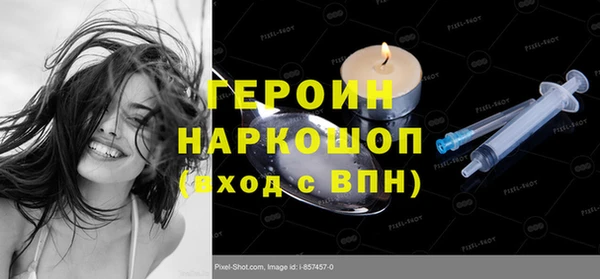 мдпв Нефтекумск