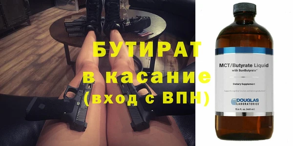 мдпв Нефтекумск