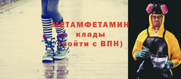 MESCALINE Нея