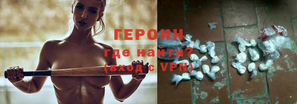 мдпв Нефтекумск