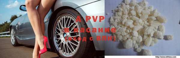 mix Нефтегорск