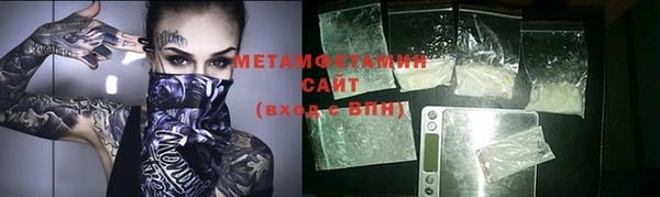мдпв Нефтекумск