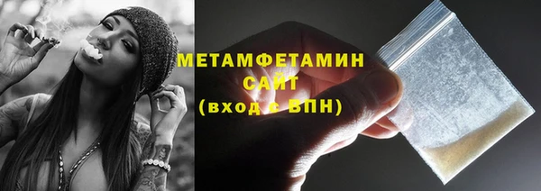 MESCALINE Нея