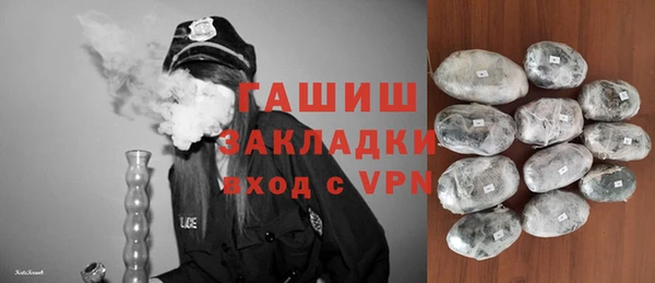 MESCALINE Нея