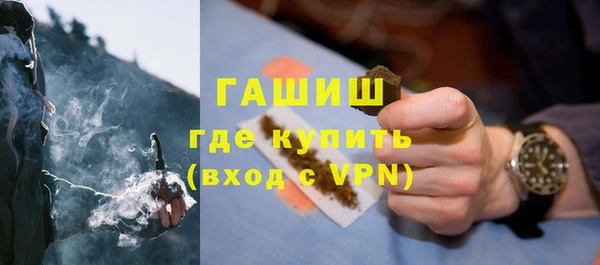 mix Нефтегорск