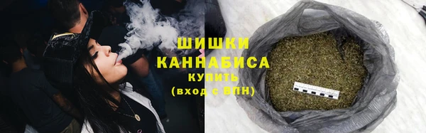 MESCALINE Нея