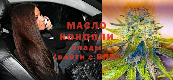 MESCALINE Нея