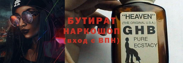 мдпв Нефтекумск