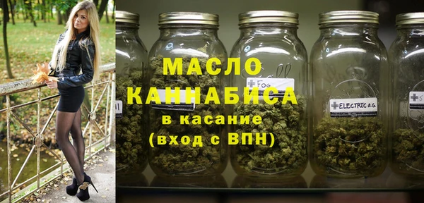 мдпв Нефтекумск