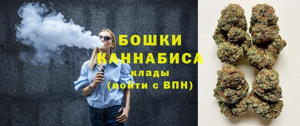 мдпв Нефтекумск