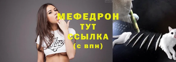 мдпв Нефтекумск