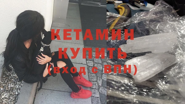 меф Беслан