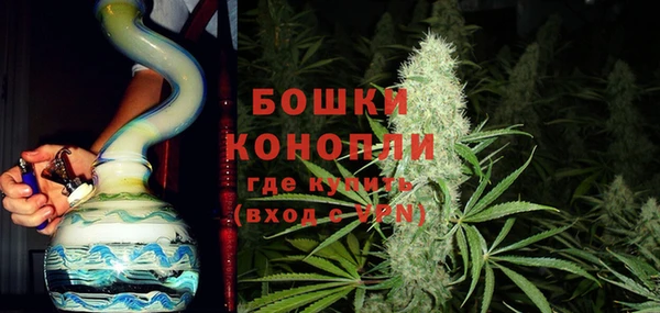 mix Нефтегорск