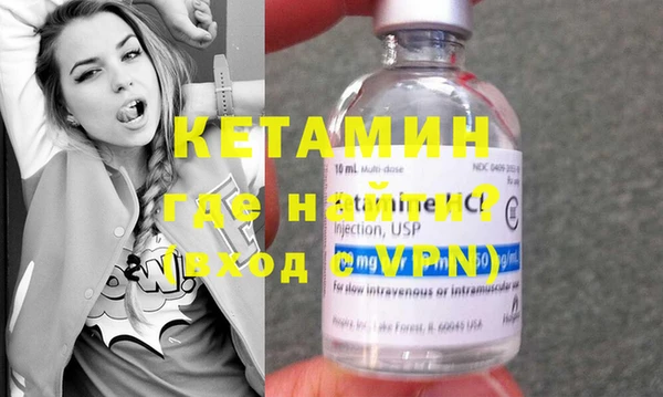 мдпв Нефтекумск