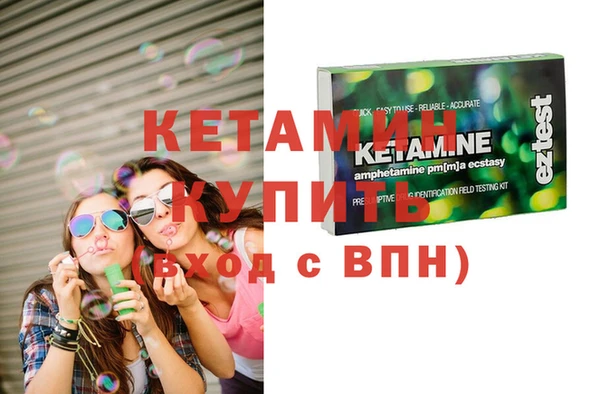 mix Нефтегорск