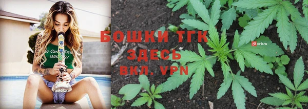 mix Нефтегорск