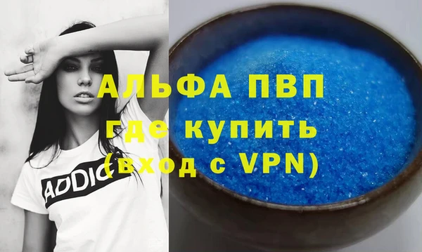 mix Нефтегорск