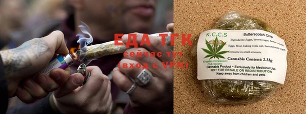 MESCALINE Нея