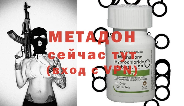 mix Нефтегорск