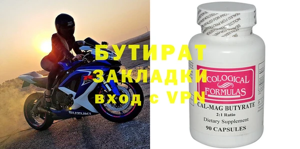 MESCALINE Нея