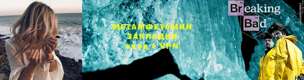 MESCALINE Нея