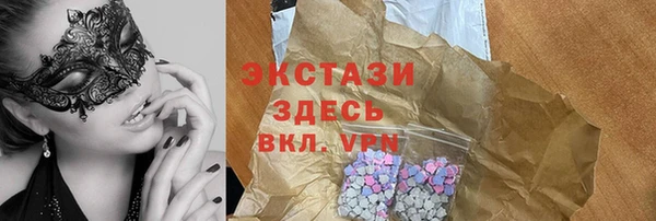 прущий лед Билибино