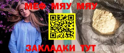 дмт Новодвинск