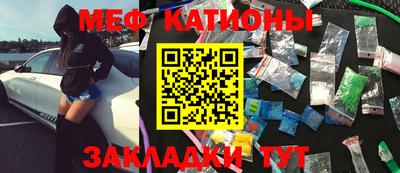 дмт Новодвинск