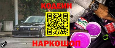дмт Новодвинск