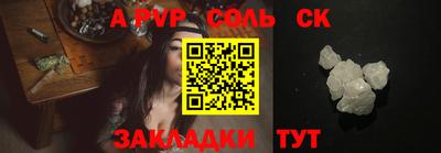 дмт Новодвинск