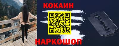дмт Новодвинск