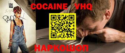 дмт Новодвинск