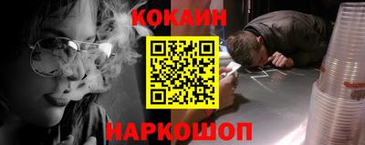 дмт Новодвинск