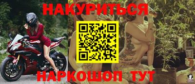 скорость mdpv Новокубанск