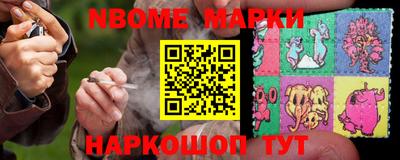 скорость mdpv Новокубанск