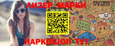 дмт Новодвинск