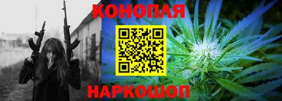 скорость mdpv Новокубанск