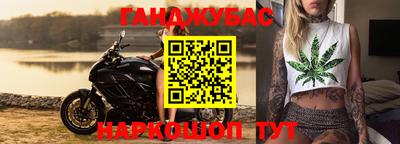скорость mdpv Новокубанск
