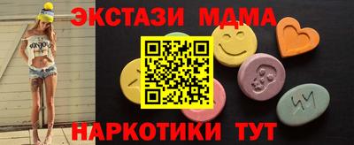 дмт Новодвинск