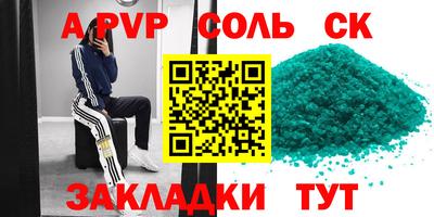 дмт Новодвинск