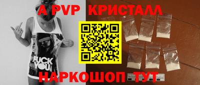 дмт Новодвинск
