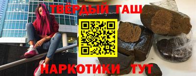 первитин Новозыбков