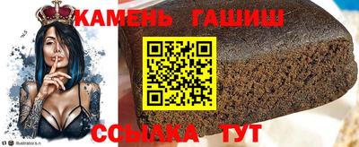 дмт Новодвинск