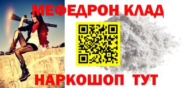 дмт Новодвинск