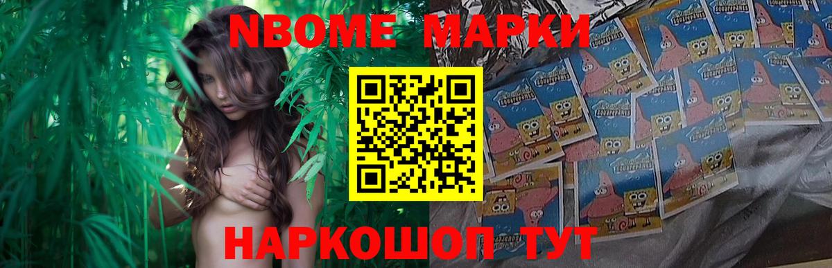 Тейково  Лсд 25 экстази ecstasy  ЛСД экстази ecstasy  Вход с VPN 
